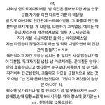 [댓글부탁해] 100억받기<b>vs</b><b>최애</b>와결혼하기