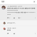 미라클<b>수준</b>~~ ㅋ.ㅋ