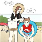 <b>연혁</b>작가 그림 ㅈㄴ잘그리는데