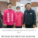 [댓글부탁해] 쭉빵만 패는거 개웃기지않냐