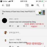 [드루와] 유튜브 댓글 미친거아님?