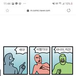[댓글부탁해] 토요일에도 편의점택배 <b>접수</b>받지?.?