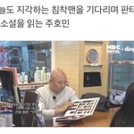 [드루와] 빛삭<b>낚시</b>하는애들은 발전이 없어..