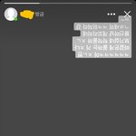 [댓글부탁해] 나 방금 양아치한테 저격당했는데 도와줘