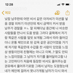 [드루와] 내 꿈일기 봐<b>주</b><b>셈</b>