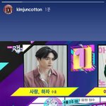 [EXO] 면스토리에 <b>수상</b>소감 올려줌ㅠㅠㅠㅠ