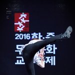 내일 택배 올 거 목록 들어볼사람ㅎㅎ