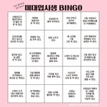 [19] 14~16살 쳐먹은년들이 가슴 홀라당 내놓네