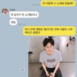 [NCT] 마크 <b>원본</b> 줄 시즈니..