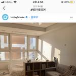 얘두랑 나 이사가는데 <b>침대</b> 오케 할까