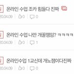 나 이중성 조카 <b>오짐</b>;;