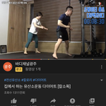 아니 땅끄부부 칼<b>소폭</b>