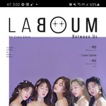 야 니네 <b>라붐</b> 노래 상상더하기 밖에 모르지