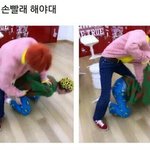 [NCT] 아 사실 모르겠읍니다