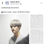 [이것좀봐줘] 너네 방금 <b>페북</b>에 이거 봤니