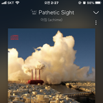 [노래추천] 잔잔하고 아련한 ㄹㅇ 좋은 노래 추천 3