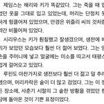 [드루와] 얘들아 무료 벨툰 없음??