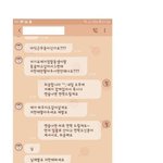 [드루와] 와 이거 개에바야
