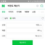 [드루와] 심심한 애들아