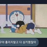 작작 잘라 <b>영자</b>야