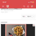 금수저쓰니 뿌<b>링클</b>