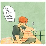 개설렌다진짜