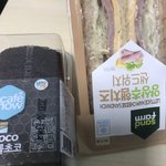새벽에 참꼬 방굼 편의점 갓다왓다