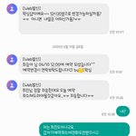 [꼭조언부탁] 내가잘못한건지 봐주세요(..꼭이요)