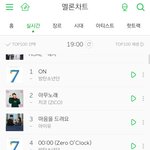 [NCT] 아직도 꿈만 같은 7->6->5->..3..!!