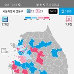 민주당 vs 미통당 땅따먹기 앱이 있는데 화력지원 가능?