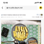 이런 남자들 흔할까?