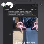 우리 학교 <b>여자</b>애도 미쳤나<b>봄</b>