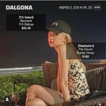 하이틴 재질 블랙핑크 로제 <b>사복</b>