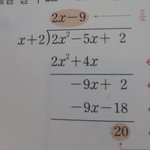 쉬운 고1 <b>수학문제</b> 좀 알려줘
