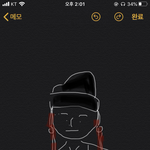 [19] +)이거 누구게