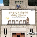 애들아 이건 잊지<b>말자</b>ㅠㅠㅠ