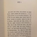 [드루와] 야야 이런거 잇는 사람~~~