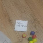 [방탄소년단] 머글인데 니네 엔터에 달방글좀 그만써