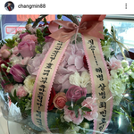 [모두드루와] 최강창민한테 꽃배달 보낸 샤이니 <b>민호</b>.jpg