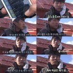 윤호준 삼시<b>세끼</b> 소취