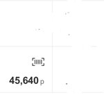ㅂㅌㅇㅈ로 이만큼 삼