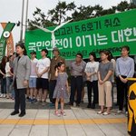 중국이 한국을 에너지 속국으로 만들려고함(스압)