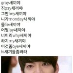 [댓글부탁해] 우리 온라인 개학 화상<b>수업</b>으로 하려나?
