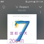 [방탄소년단] 우리 10시에 뭐있을까?