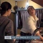 [댓글부탁해] 제발 드러와바