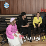 [모두드루와] 어제자 나혼산 ㅈㄴ <b>무례</b>했던거