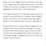 <b>이혼전문</b> 변호사 글