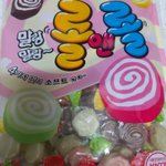 [댓글부탁해] 이 <b>사탕</b> 아는 애들 있니 ㅠㅡㅠ