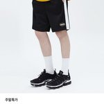 [댓글부탁해] 얘드라 <b>이바지</b> 어때