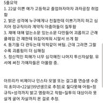 슬프다